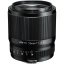 Tokina atx-m 56mm f/1.4 Lens for Fuji X