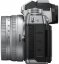 Nikon Z fc + 16-50mm VR (Silver)