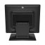Dotykový monitor ELO 1723L, 17" LED LCD, PCAP (10 dotyků), USB, VGA/DVI, bez rámečku, matný, černý