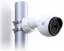 Ubiquiti Networks UniFi Video Camera G4 Bullet IP, 4mm, 4MP, IR 5m, 3pack