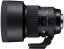 Sigma 105mm f/1.4 DG HSM Art Objektiv für Nikon F