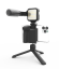 Digipower Follow Me Vlogging kit