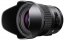 Sigma 35mm f/1.4 DG HSM Art Objektiv für Canon EF