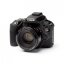 easyCover Silikon Schutzhülle für Canon EOS 200D und 250D Schwarz