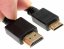 forDSLR equivalent HTC-100 HDMI Cable 4,5m