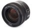 Canon EF 35mm f/2 IS USM Objektiv