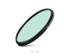 SLIM UV szűrő, 15x bevonattal, 72 mm (SlimUV72)