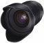 Samyang 24mm f/1.4 ED AS UMC Lens for Canon M