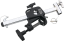 Kupo KCP-819 Adjustable Junior Side Arm