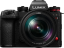 Panasonic Lumix S1RII Body + 24-105mm F/4