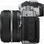 Nikon Z fc + 28mm f/2,8 Special Edition (stříbrné)