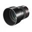 Samyang 85mm f/1,4 AS IF UMC pro Nikon F (AE)