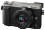 Panasonic Lumix DMC-GX80 Silver + 12-32mm Lens