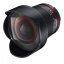 Samyang 14mm f/2.8 IF ED UMC Objektiv für Canon EF (AE)