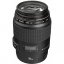 Canon EF 100mm f2,8 Macro USM Lens