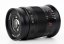 7Artisans 60mm f/2,8 II Macro für Canon RF (APS-C)