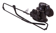 Lupa Levenhuk Zeno Vizor G1 20x