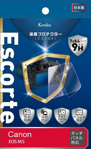 Kenko Escorte tenké tvrdené sklo pre Canon EOS M5