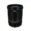 Laowa Argus 35mm f/0,95 für Nikon Z