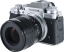 Lensbaby Velvet 56 for Sony E