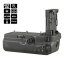 Akkumulátor markolat Jupio Canon EOS R5 / R5c / R6 / R6 Mark II + 2.4 Ghz vezeték nélküli távirányítóhoz