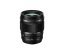 Objektiv Olympus ET-M4512 černý PRO
