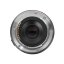 7Artisans AF 27mm f/2,8 für Sony E (APS-C)