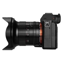 7Artisans 15mm f/4 für Sony E Vollformat
