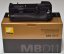 Nikon MB-D11 multifunkčný batériový grip