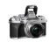 Digitální fotoaparát Olympus E-M10 Mark IV 14-42 EZ kit stříbrný – cashback 50 €