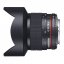 Samyang 14mm f/2,8 IF ED UMC Canon EF (AE)
