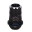 Laowa 12mm f/2,8 Zero-D pro Canon RF