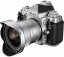 Laowa 12mm f/2,8 Zero-D strieborný pre Nikon F