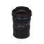 Laowa 12mm f/2,8 Zero-D pro Canon RF
