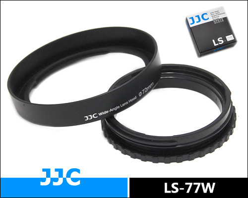 JJC LS-55W sluneční clona pro širokoúhlé objektívy 55mm