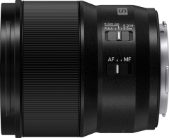 Panasonic Lumix S 100mm F/2.8 macro