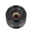 7Artisans 35mm f/1,4 III für Canon RF (Vollformat)