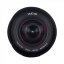 Laowa 12mm f/2,8 Zero-D pro Sony E