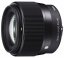 Sigma 56mm f/1,4 DC DN Contemporary pro Micro Four Thirds