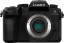 Panasonic Lumix G97 Body