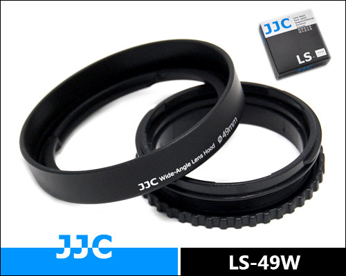 JJC LS-55W sluneční clona pro širokoúhlé objektívy 55mm