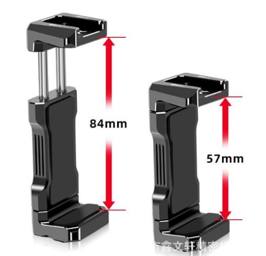 Elementrix držák mobilu aluminium sáňky pevný (DT73)