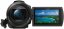 Sony FDR-AX53 4K Handycam mit Exmor R CMOS-Sensor