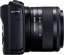 Canon EOS M200 Black + 15-45 IS STM + Case + 16GB SDHC