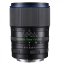 Laowa 105mm f/2 (t3.2) Smooth Trans Focus (STF) Lens for Nikon F