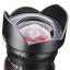 Walimex pro 14mm T3,1 Video DSLR Objektiv für Nikon F