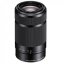 Sony E 55-210mm f/4.5-6.3 OSS (SEL55210B) Objektiv Black