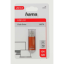 Hama FlashPen Laeta, USB 3.0, 64 GB, 70 MB/s, braun