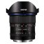 Laowa 12mm f/2,8 Zero-D pro Nikon F