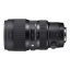 SIGMA 50-100 mm F1,8 DC HSM Art pro Canon EF
